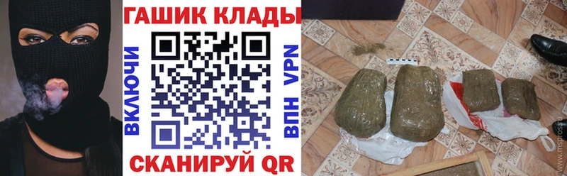 Гашиш AMNESIA HAZE  MEGA вход  Сафоново 