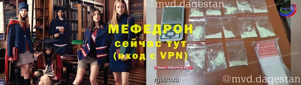 амф Аркадак
