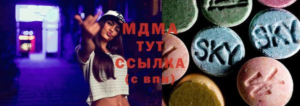 ешки Армянск