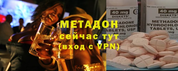амф Аркадак
