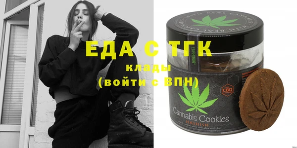 ешки Армянск