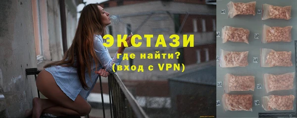 амф Аркадак