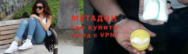 амф Аркадак