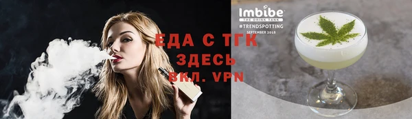 амф Аркадак