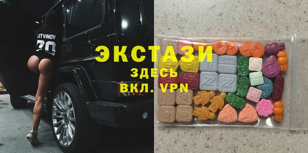 амф Аркадак