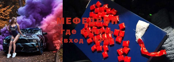 амф Аркадак