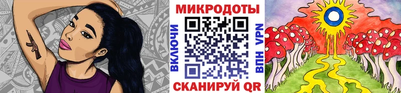 Псилоцибиновые грибы Magic Shrooms Сафоново