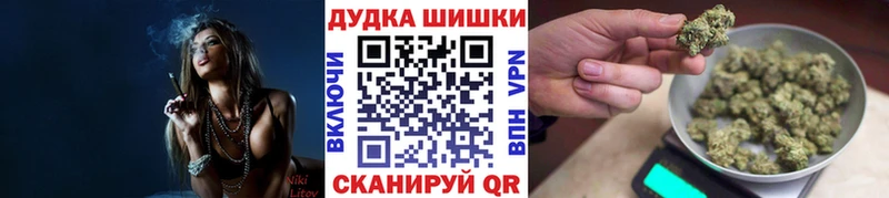 Каннабис MAZAR  где можно купить наркотик  Сафоново 